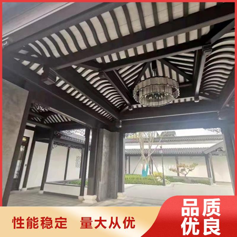 【铝代木古建】【铝古建栏杆】选择大厂家省事省心