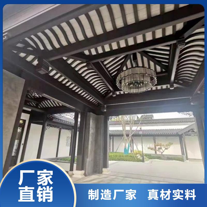 铝代木古建中式栏杆老品牌厂家