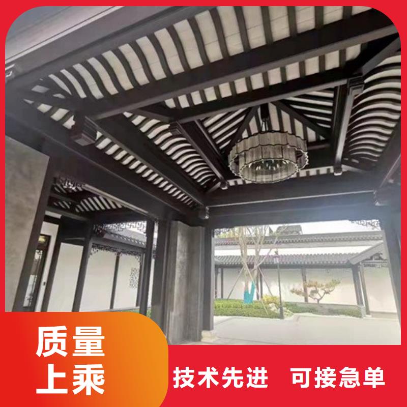 铝代木古建铝古建栏杆工厂现货供应