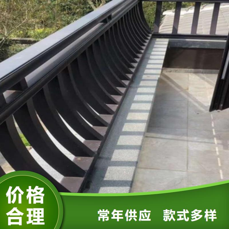铝代木古建方形落水管随到随提