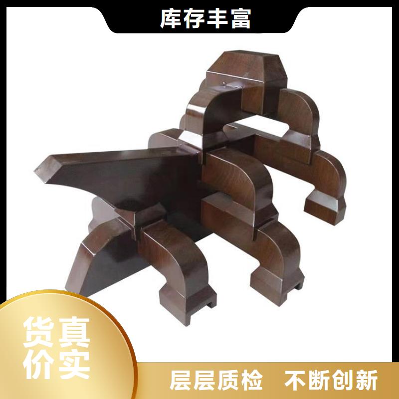 铝代木古建园林古建源厂定制