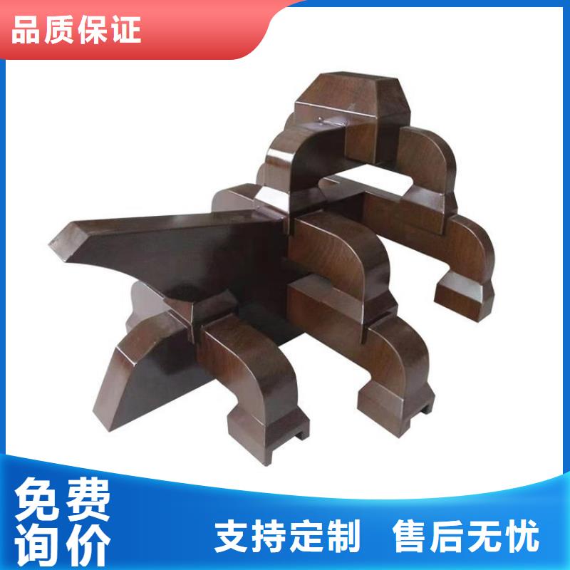 铝代木古建,仿古铝合金悬鱼好产品放心购