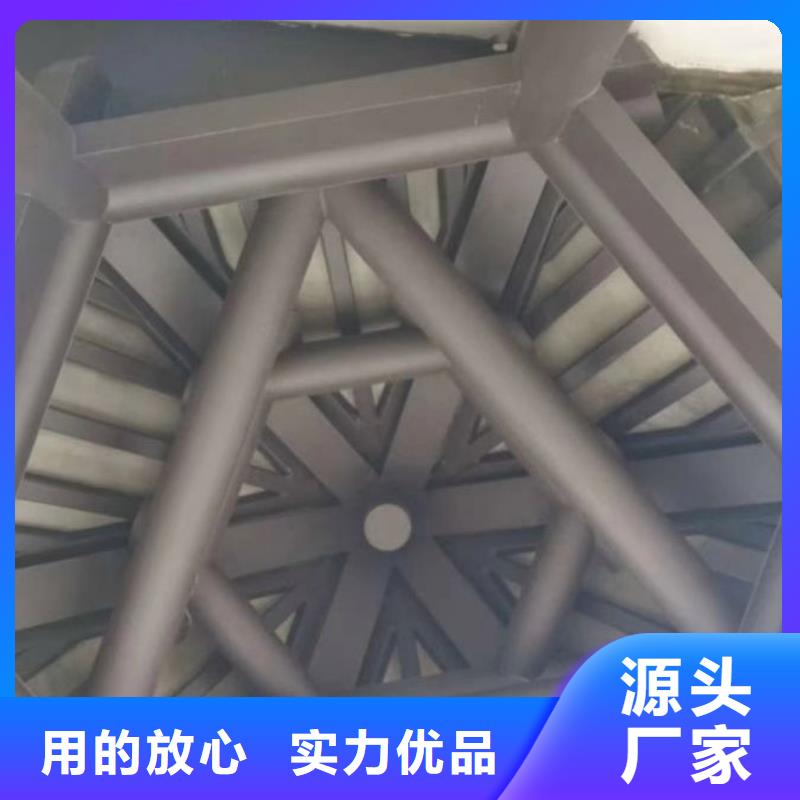 铝代木古建新中式铝合金古建用心做好细节