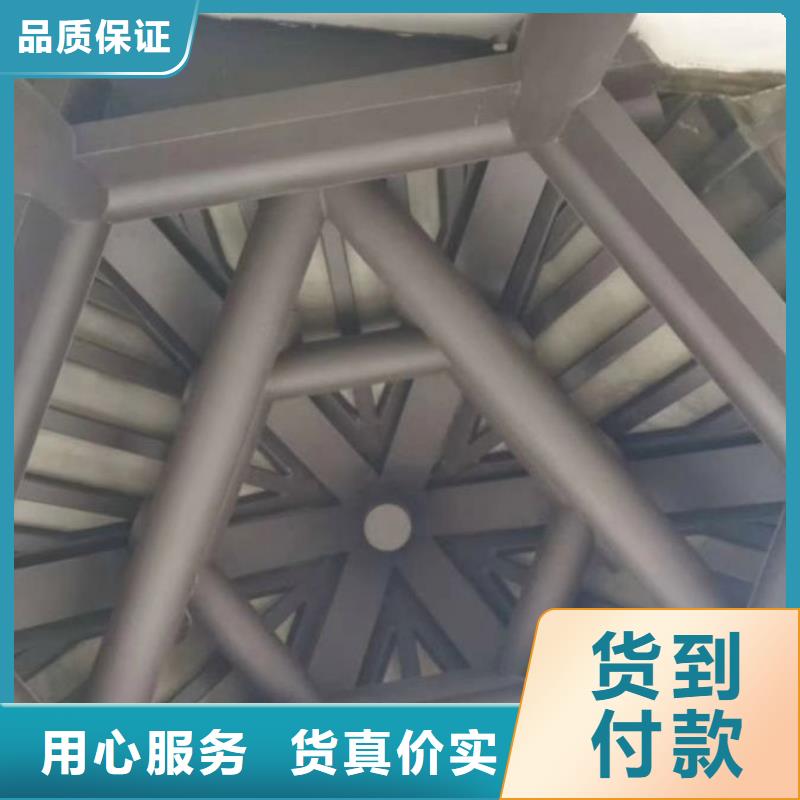 铝代木古建古建铝代木工厂自营