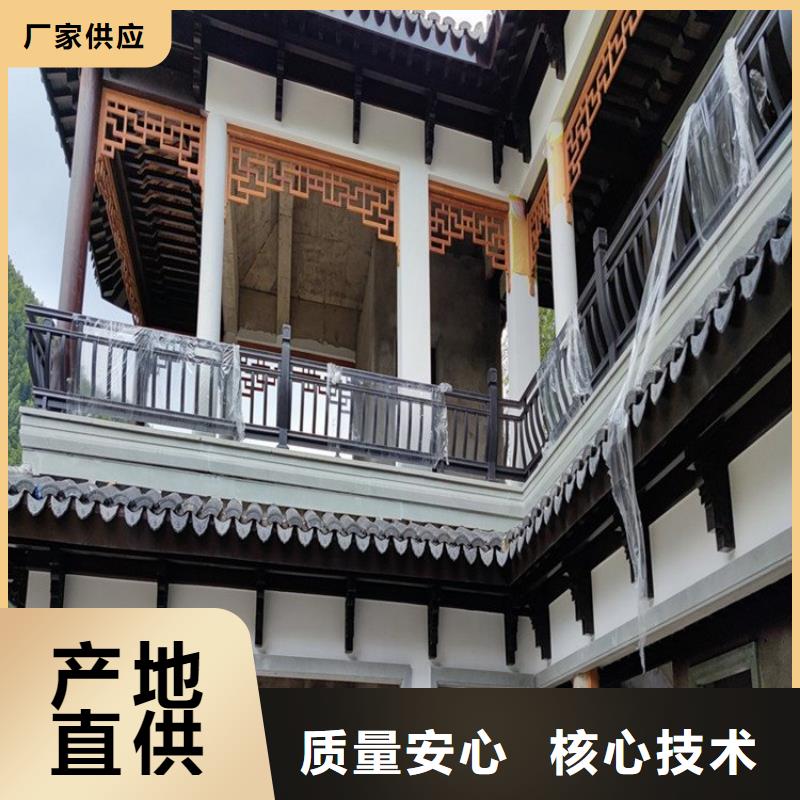 铝代木古建,古建青瓦闪电发货