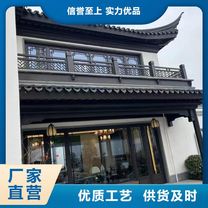 铝代木古建,别墅庭院设计厂家新品