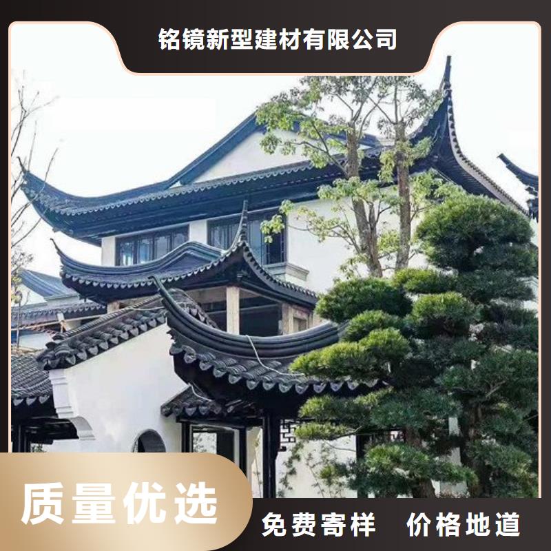 铝代木古建-中式复古六角亭厂家技术完善