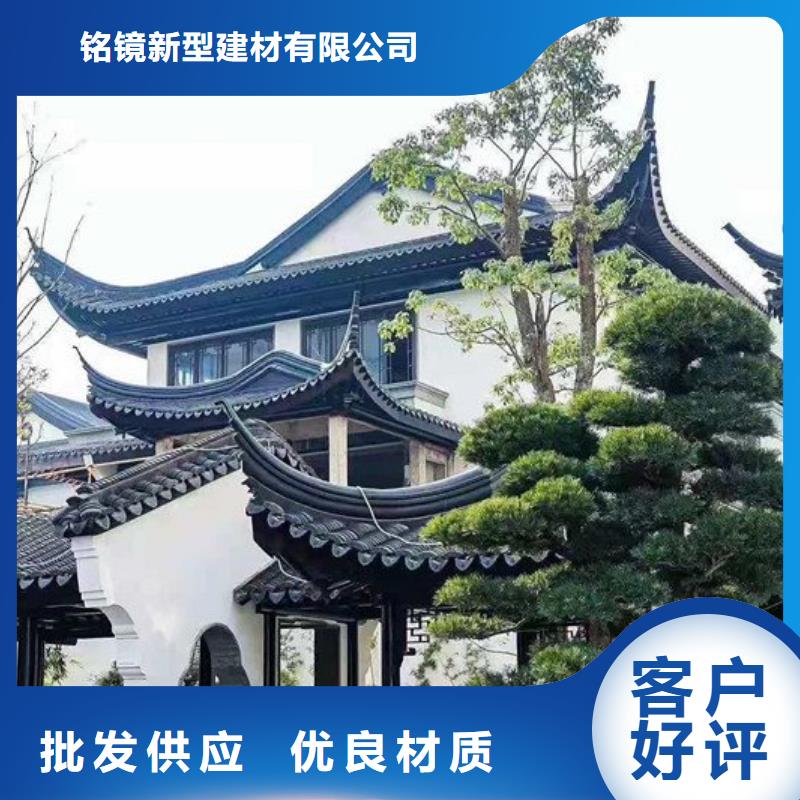 铝代木古建【方形落水管】全新升级品质保障