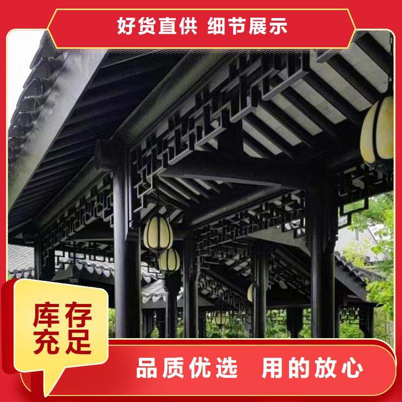 铝代木古建,古建六角亭免费询价