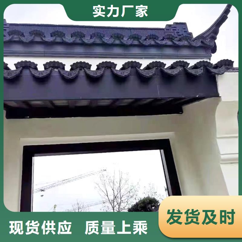 铝代木古建古建砖雕优选原材