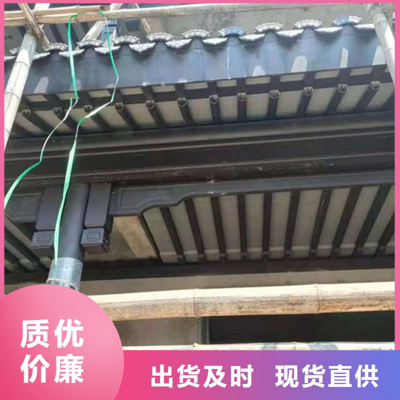 铝代木古建新中式铝合金古建用心做好细节