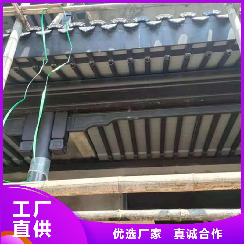 【铝代木古建】-古建连廊自有生产工厂