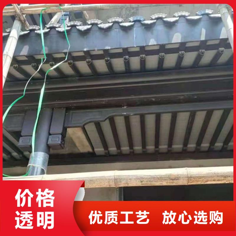 铝代木古建别墅天沟层层质检