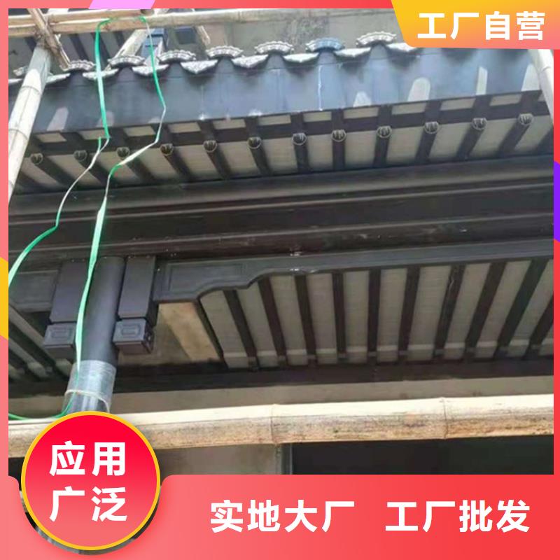 铝代木古建新中式铝合金古建品质商家