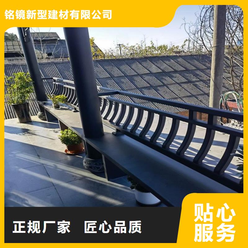 铝代木古建,成品天沟实体厂家