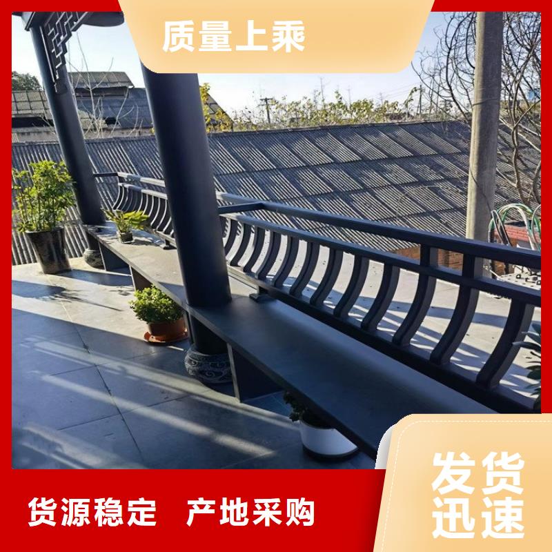 铝代木古建【仿古建筑材料】精工制作