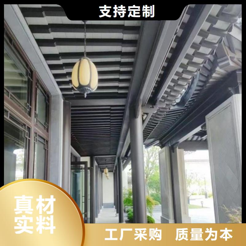 铝代木古建【庭院青石栏杆】厂家现货供应