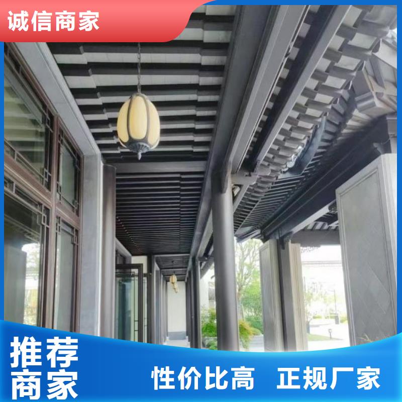 铝代木古建仿古建筑材料多种工艺