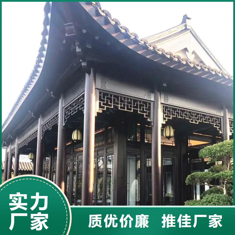 铝代木古建_新中式铝合金古建大厂家实力看得见