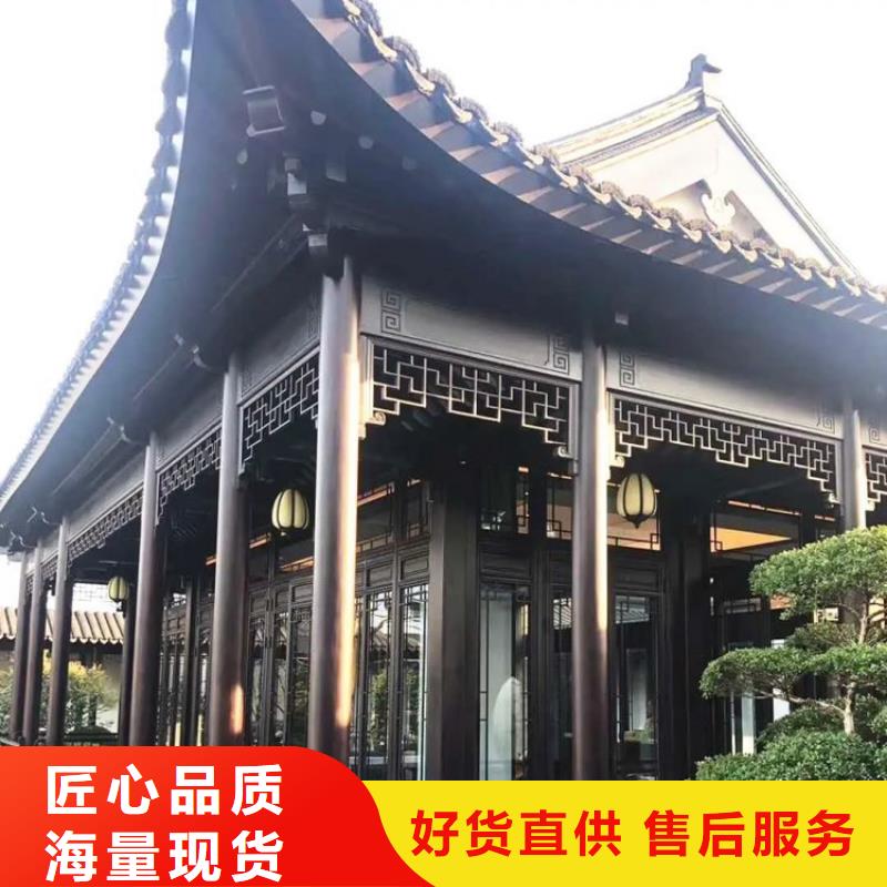 【铝代木古建古建六角亭多种规格供您选择】