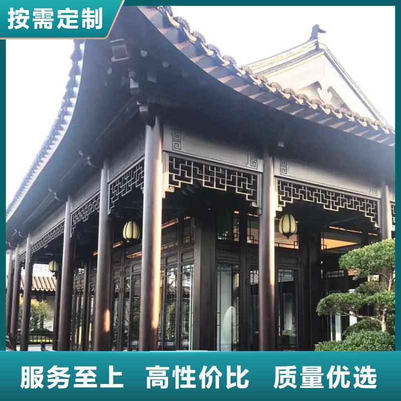 铝代木古建_铝合金仿古建筑材料实力厂家