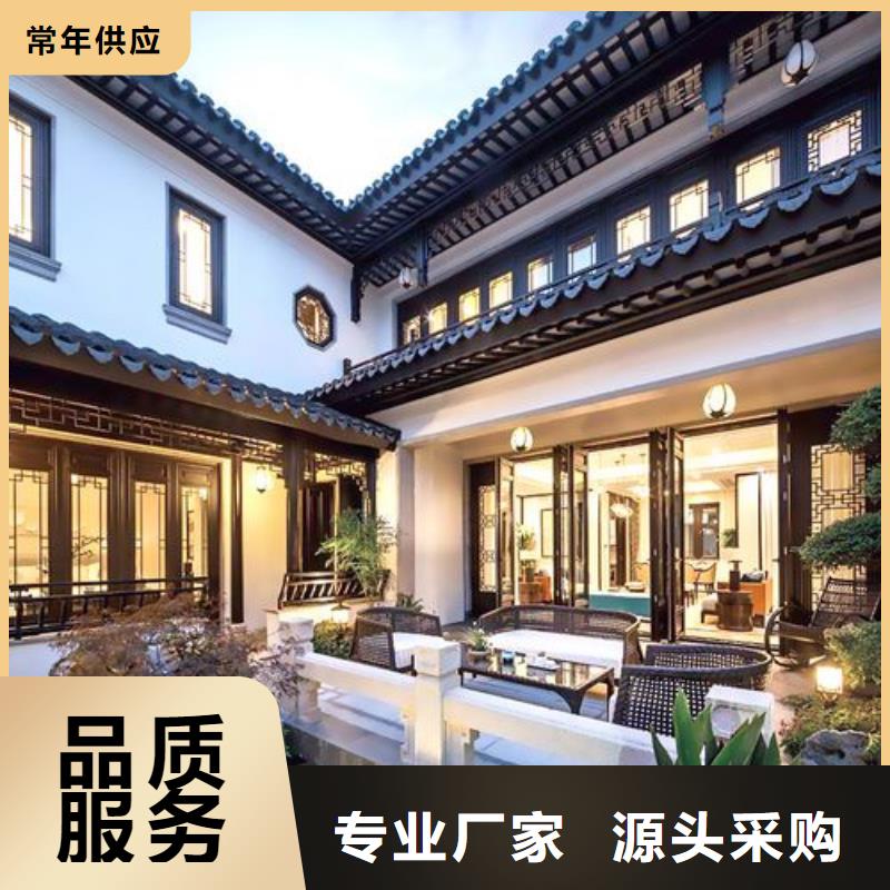 铝代木古建_新中式铝合金古建大厂家实力看得见