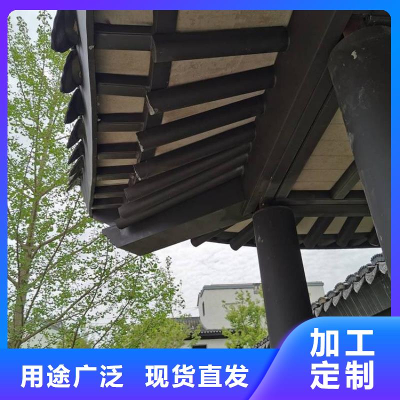 铝代木古建,铝合金仿古建筑材料产地货源