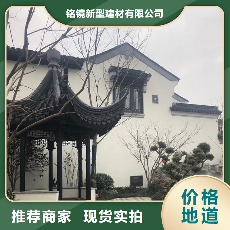铝代木古建铝古建栏杆质检严格