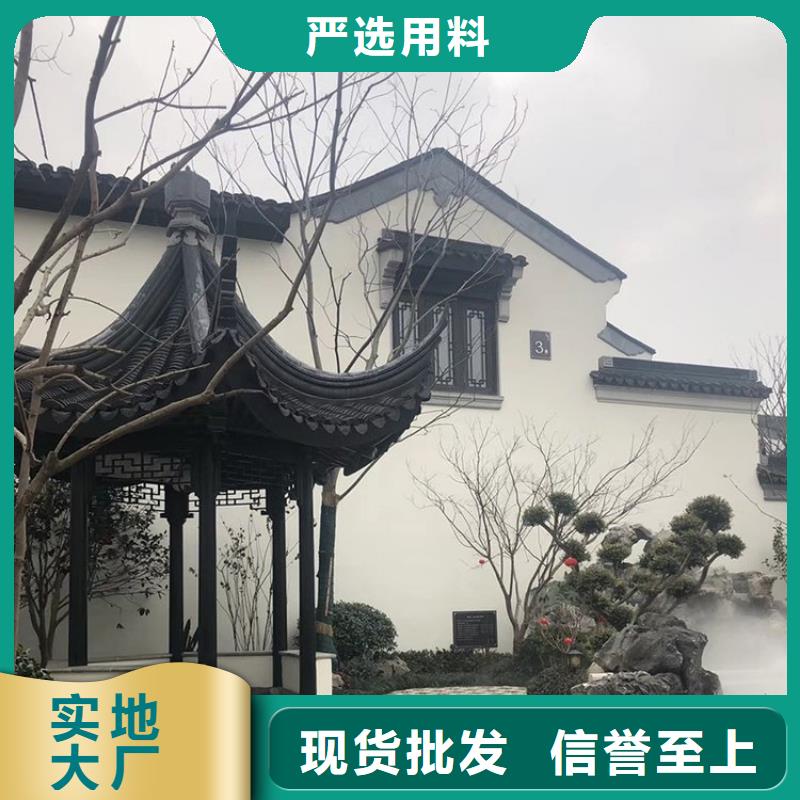 铝代木古建【仿古建筑】工期短发货快