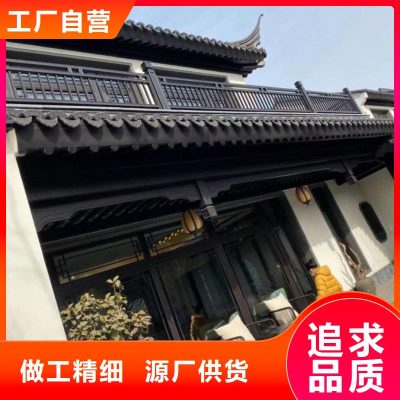 铝代木古建_铝合金斗拱精益求精