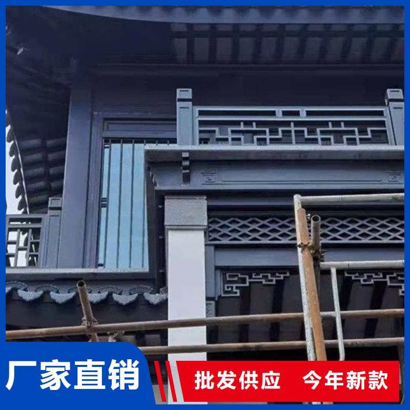 【铝代木古建古建六角凉亭原料层层筛选】