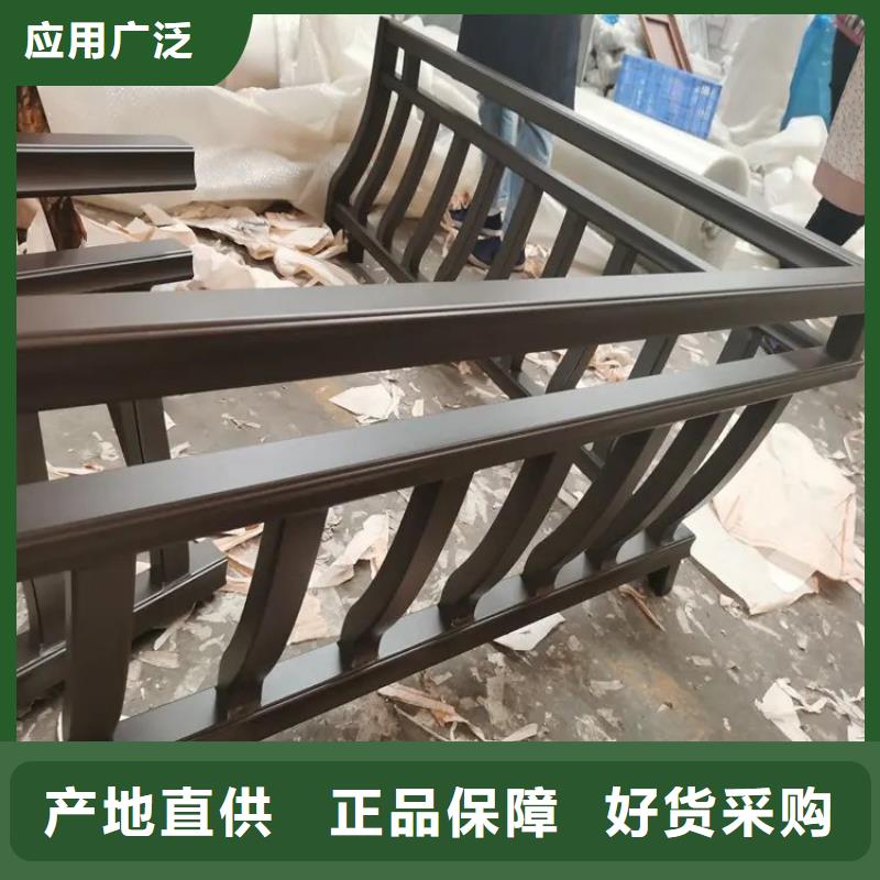 铝代木古建铝古建栏杆现货实拍