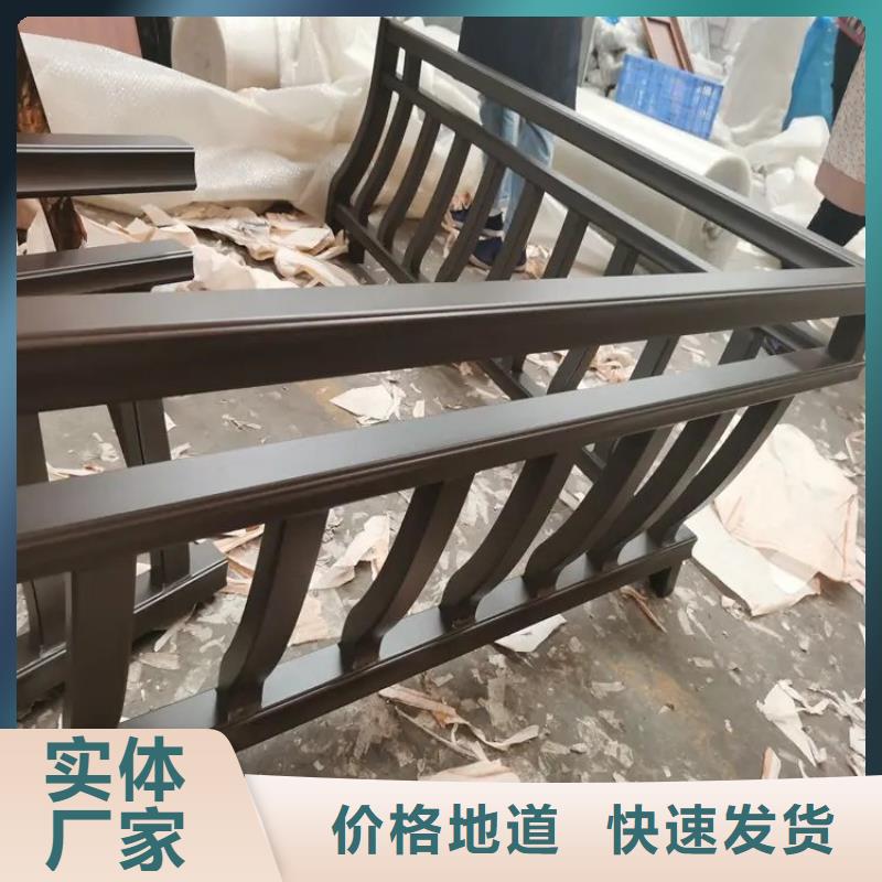 铝代木古建方形落水管厂家直发