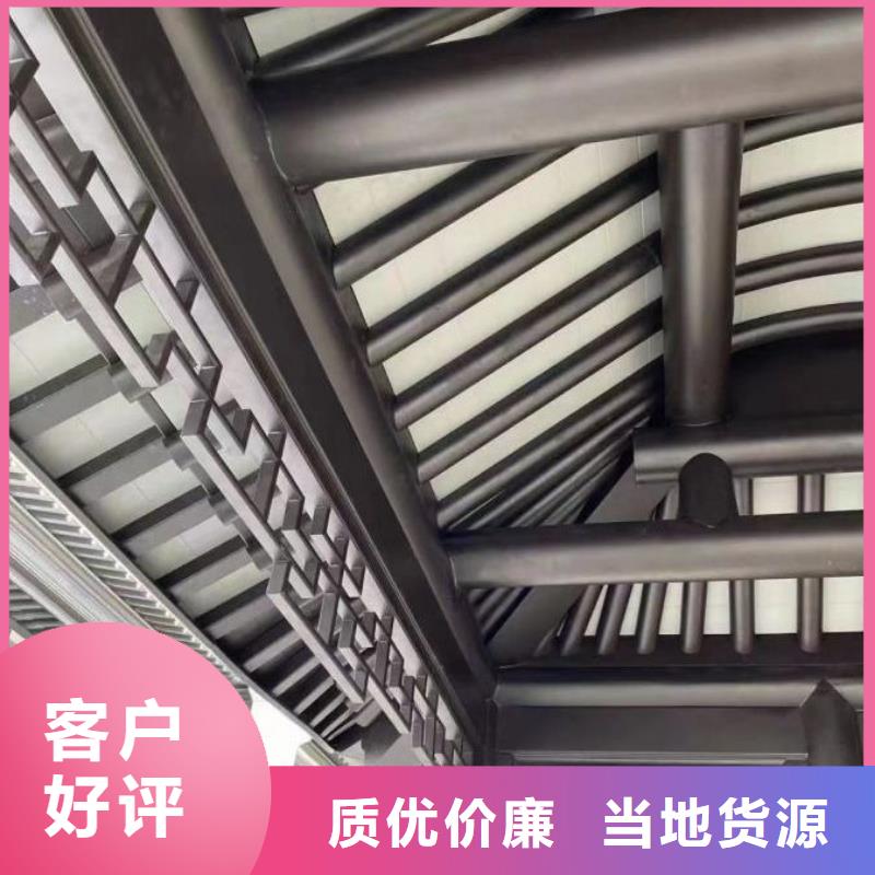 铝代木古建【古建铝代木】一手价格