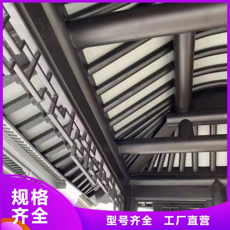 铝代木古建新中式铝合金古建品质商家