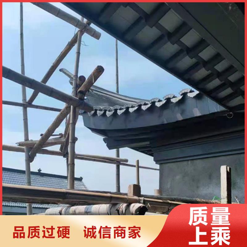 【铝代木古建苏式古建来电咨询】