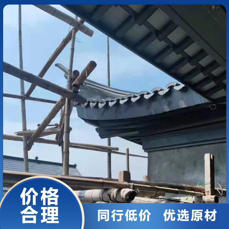 铝代木古建【自建房落水管】厂家品控严格