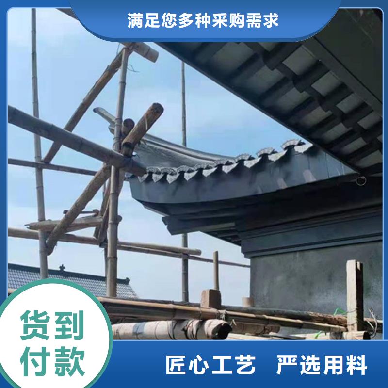 铝代木古建【挂落凉亭】专注产品质量与服务