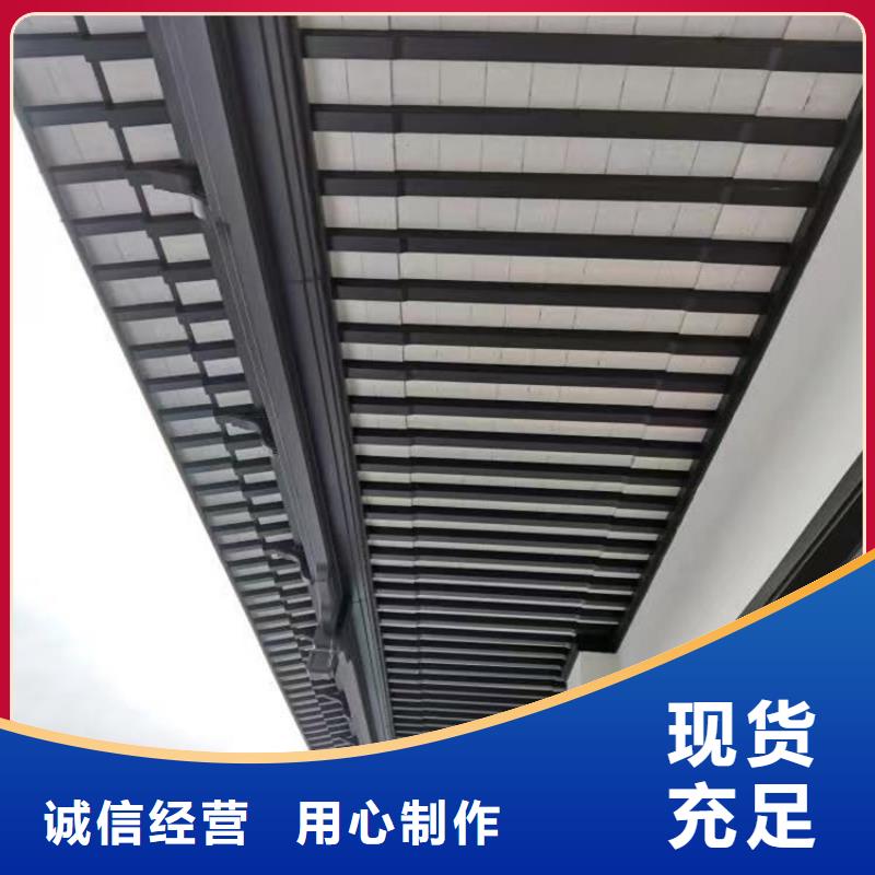 铝代木古建,【成品天沟】源厂直销