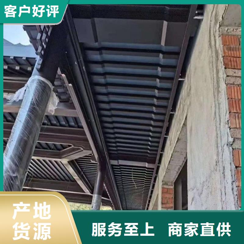 铝代木古建古建铝代木品质好才是硬道理