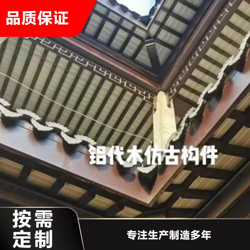 【铝代木古建石狮栏杆扶手老品牌厂家】