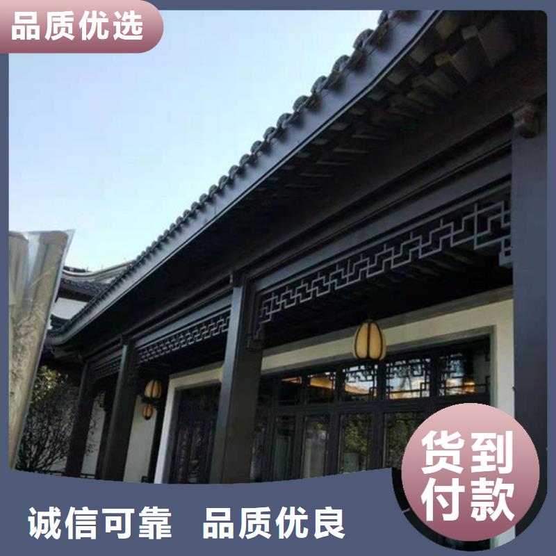 铝代木古建铝古建栏杆现货交易