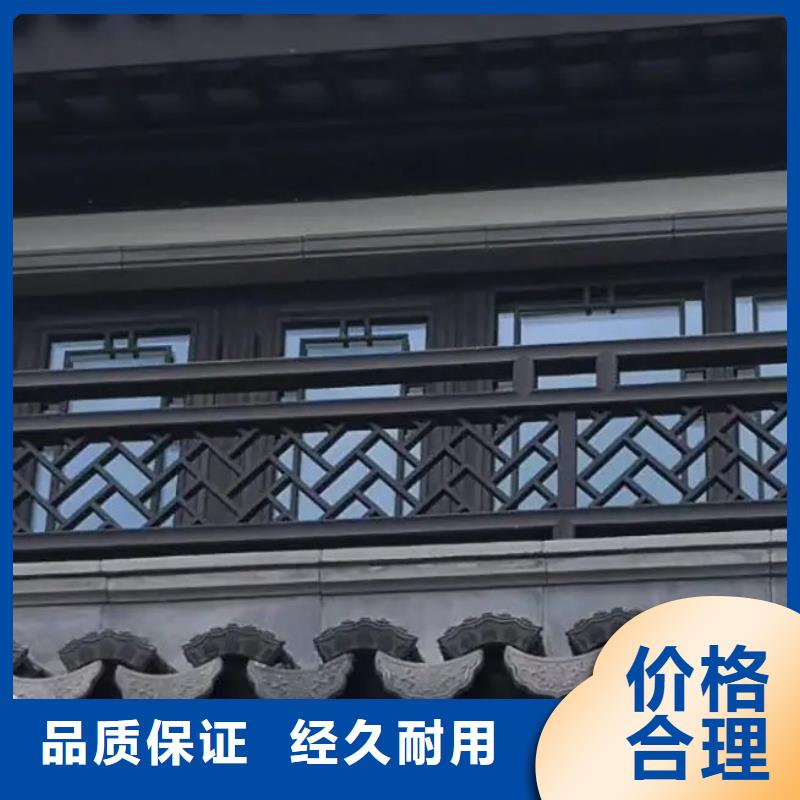 铝代木古建新中式铝合金古建我们更专业