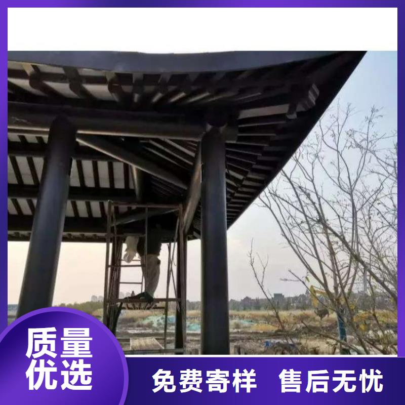 【铝代木古建】_古建铝代木工厂批发