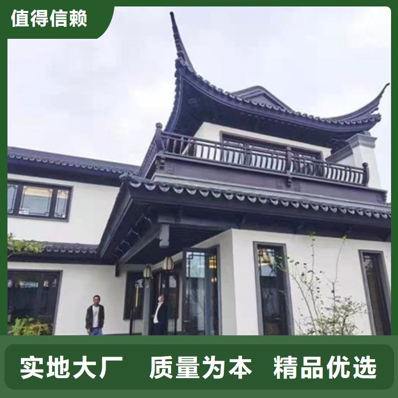 铝代木古建【古建铝代木】一手价格