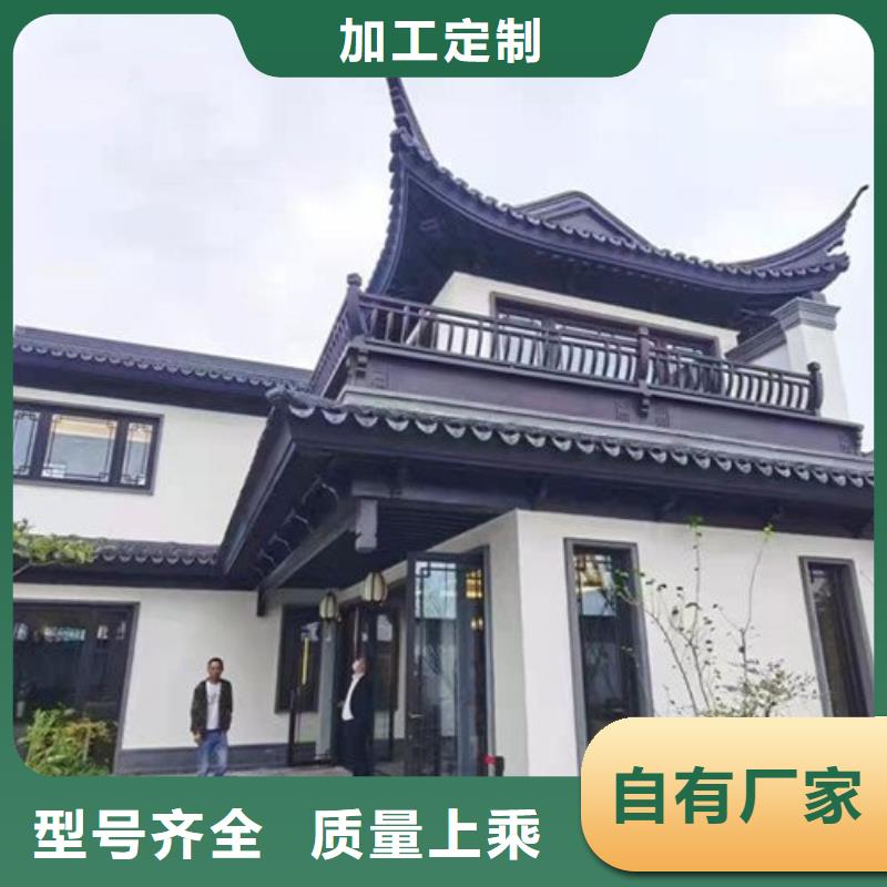 铝代木古建,金橼条经验丰富品质可靠