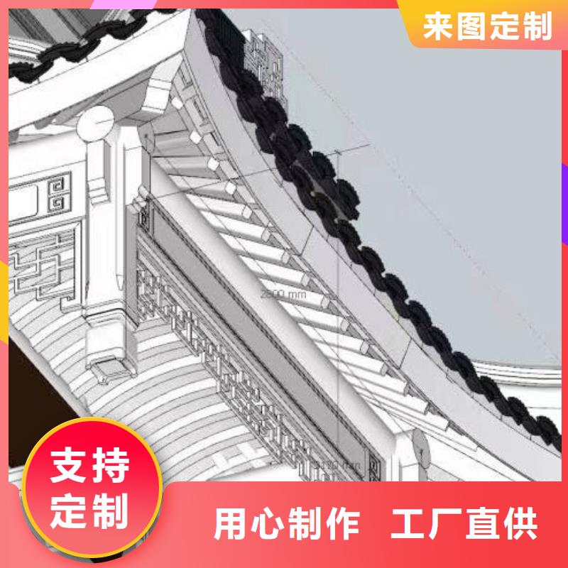 铝代木古建-廊桥中式庭院贴心服务