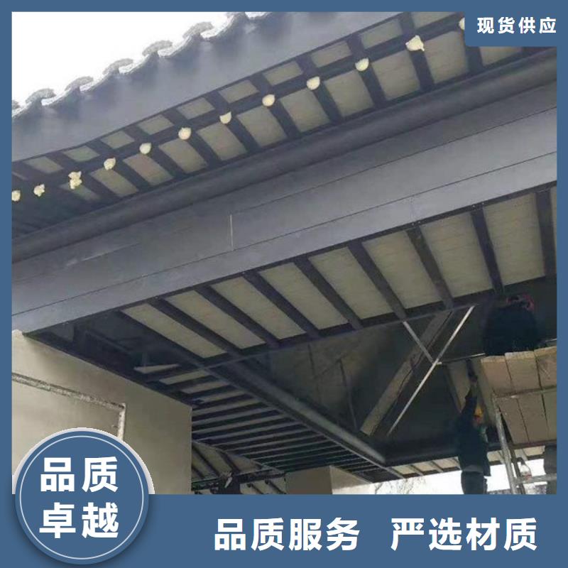 铝代木古建金属封檐板专业生产设备