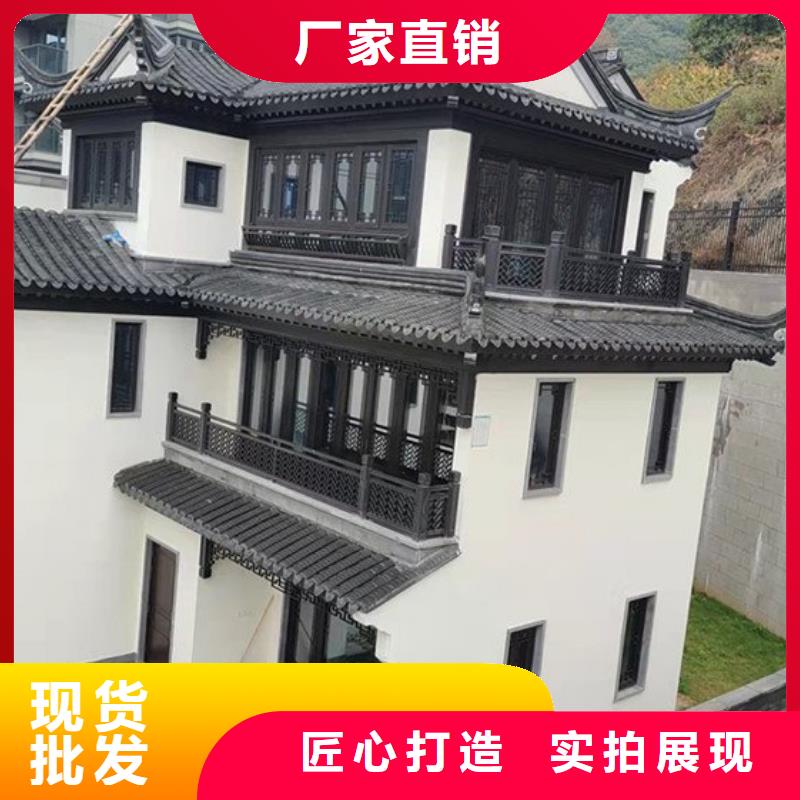 【铝代木古建石狮栏杆扶手老品牌厂家】