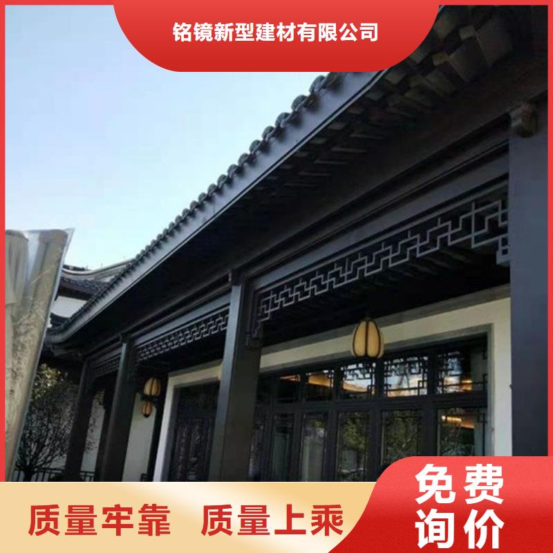 铝代木古建,铝合金仿古建筑材料产地货源